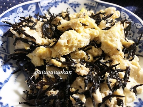 豆腐