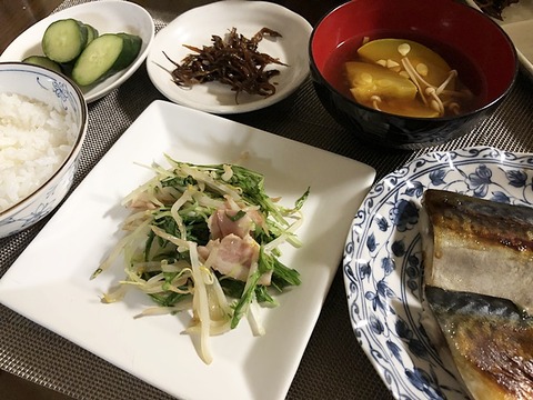 夕食