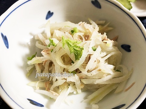 大根