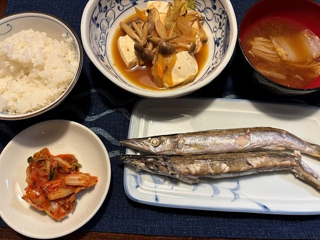 yuusyoku