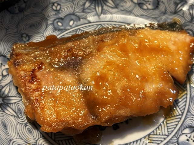 buri