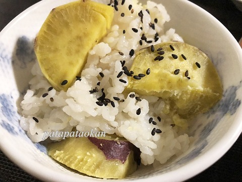 satumaimogohan