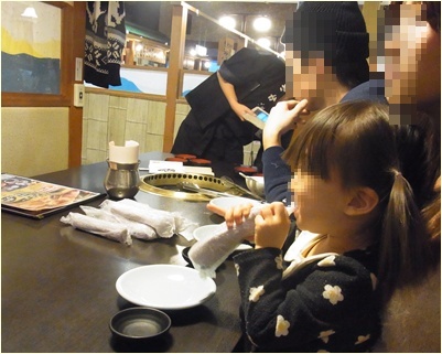 pagenanaちゃん