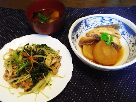 夕食