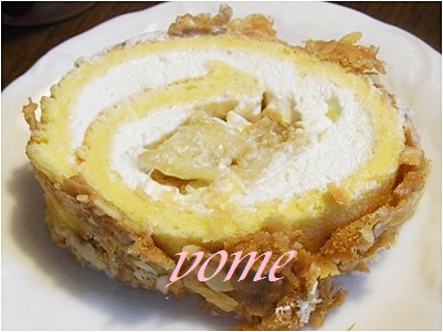 ケーキ3