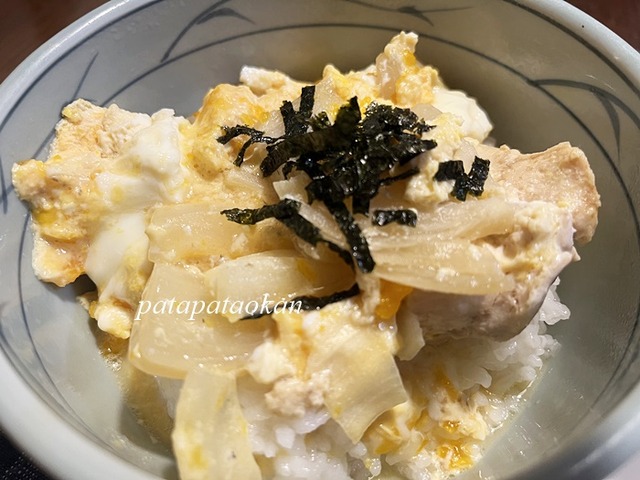 親子どんぶり