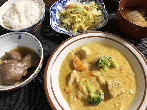 夕食