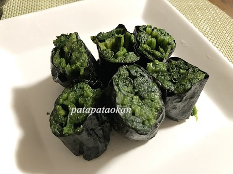 ほうれん草