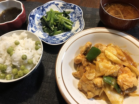 yuusyoku