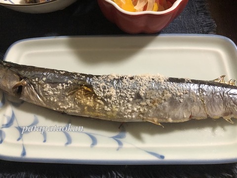 さんま