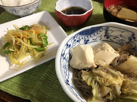 夕食
