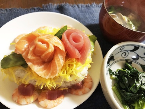 夕食