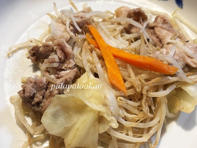 豚肉