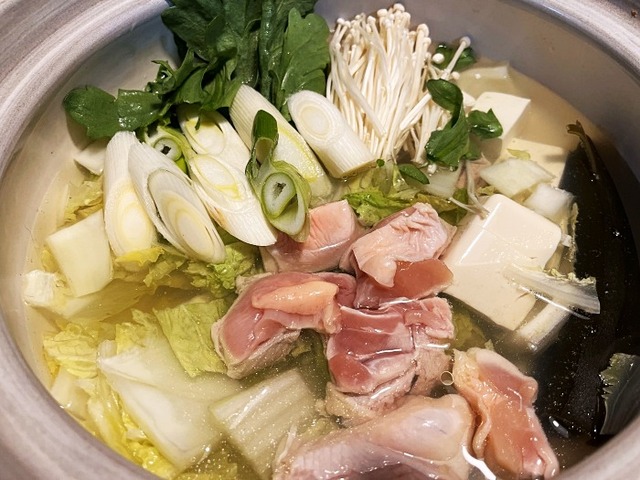 鍋