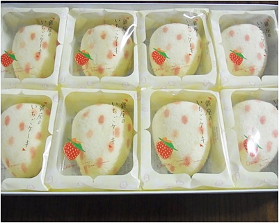 pageケーキ