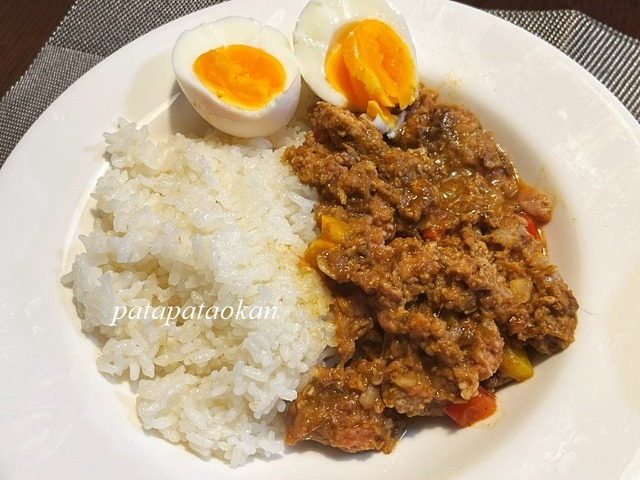 キーマ