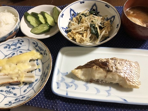 夕食