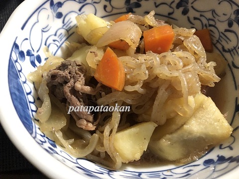 肉じゃが