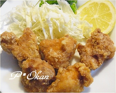 page唐揚げ