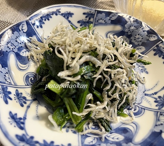 ほうれん草