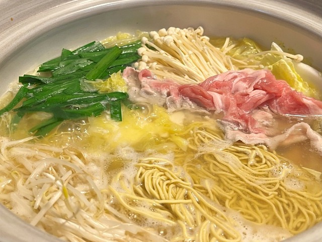鍋