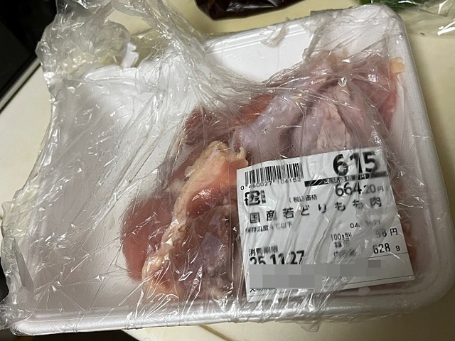鶏肉