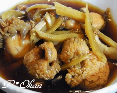 鯛の子