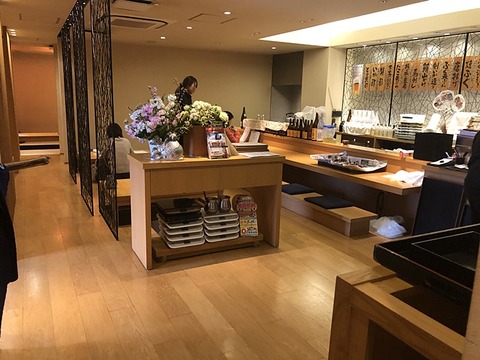 店内