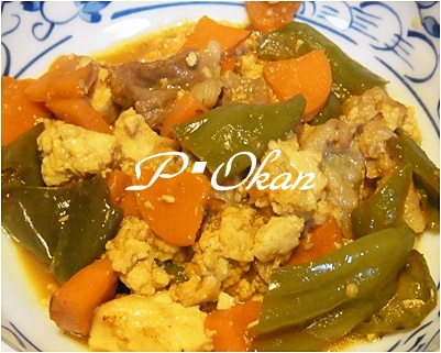 page豆腐