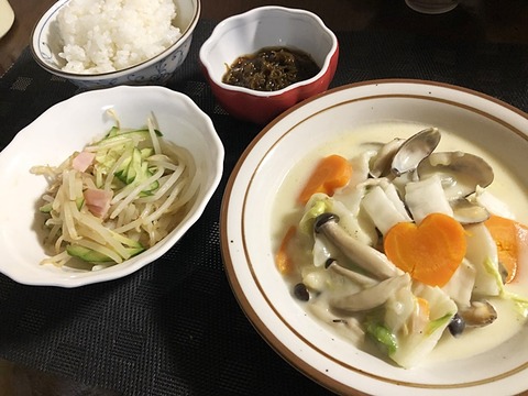 夕食