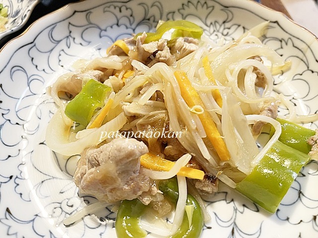 ポン酢炒め