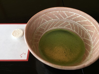 page抹茶