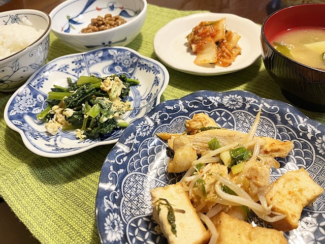 yuusyoku