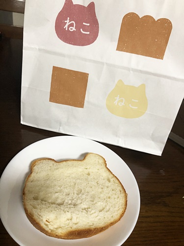 食パン