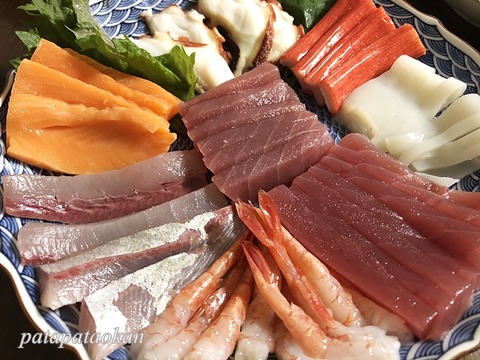 寿司ネタ