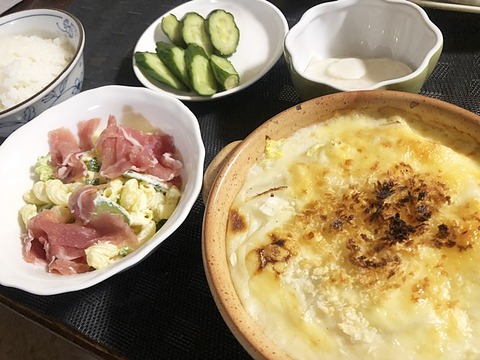 夕食