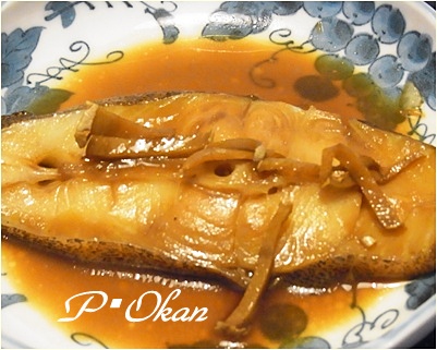 pageカレイ