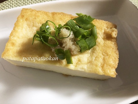 厚揚げ