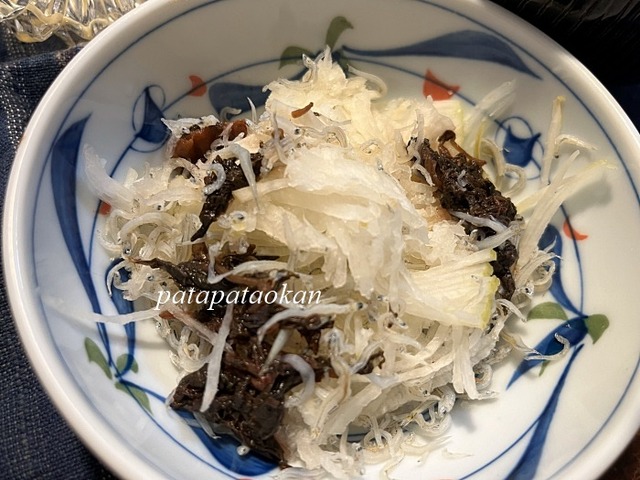 大根