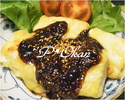 page豆腐