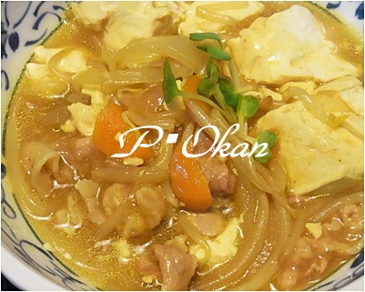 豆腐
