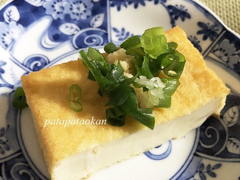 厚揚げ