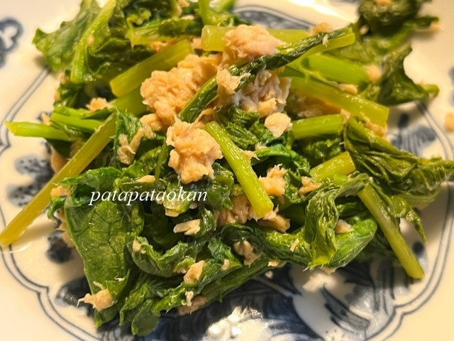 間引き菜