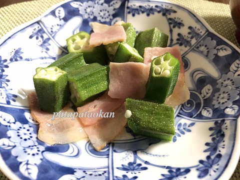 おくら