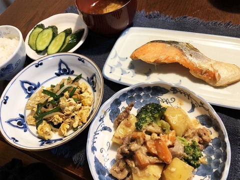 夕食