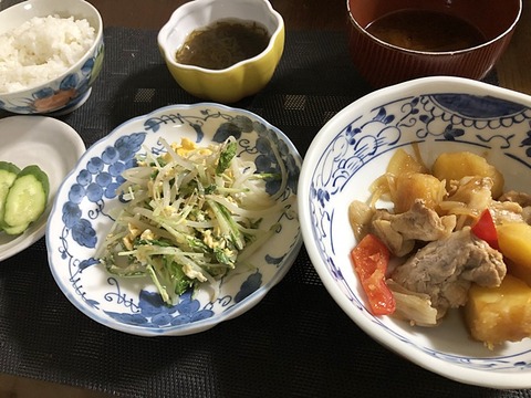 夕食