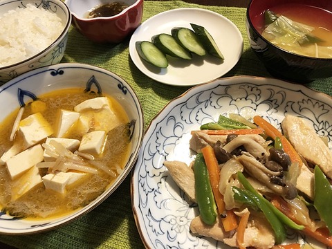 夕食