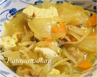 page豆腐