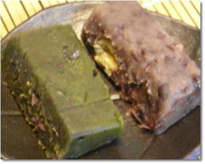page羊羹