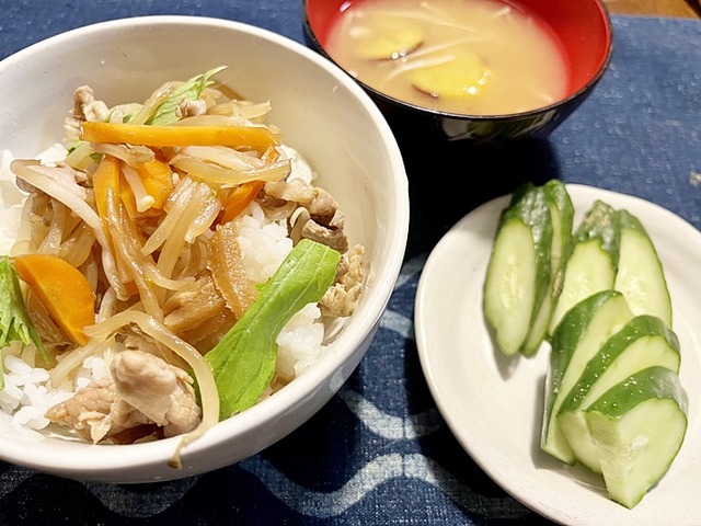 yuusyoku